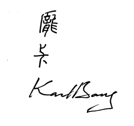 KARL BANG logo