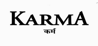 KARMA logo