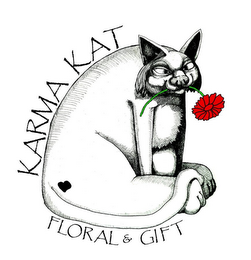 KARMA KAT FLORAL & GIFT logo