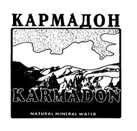 KARMADON NATURAL MINERAL WATER logo