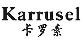 KARRUSEL logo