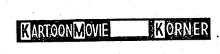 KARTOON MOVIE KORNER logo
