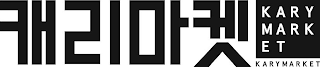 KARYMARKET logo