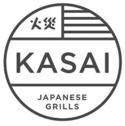 KASAI JAPANESE GRILLS logo