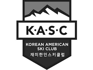 KASC KOREAN AMERICAN SKI CLUB logo