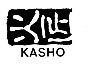 KASHO logo