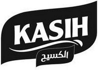 KASIH logo