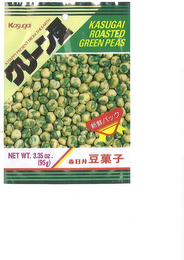 KASUGAI A HAPPY PRESENT FROM THE EARTH KASUGAI ROASTED GREEN PEAS logo