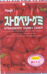 KASUGAI STRAWBERRY GUMMY CANDY KASUGAI'S STRAWBERRY GUMMY, MADE FROM FRESH STRAWBERRY JUICE, IS A VERY DELICIOUS GUMMY. PLEASE HAVE A FUN TIME WITH THIS STRAWBERRY GUMMY. STRAWBERRY GUMMY DELICIOUS AND JUICY NET WT. 4.76 OZ. (135G) logo