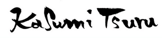 KASUMI TSURU logo