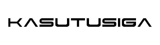 KASUTUSIGA logo
