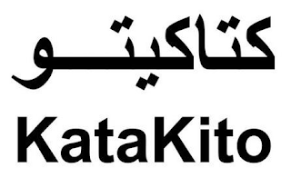 KATAKITO logo
