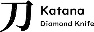 KATANA DIAMOND KNIFE logo