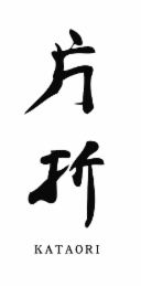 KATAORI logo