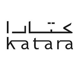 KATARA logo