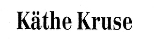KATHE KRUSE logo