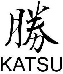 KATSU logo
