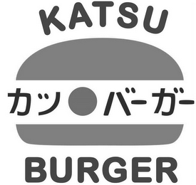 KATSU BURGER logo