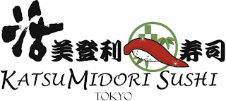 KATSU MIDORI SUSHI TOKYO logo
