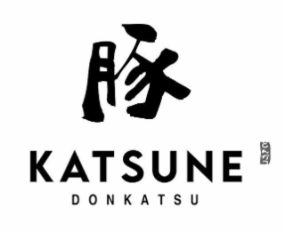 KATSUNE DONKATSU logo