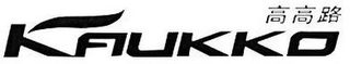 KAUKKO logo