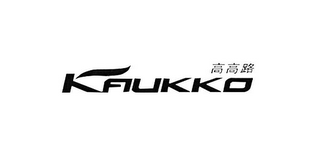 KAUKKO logo