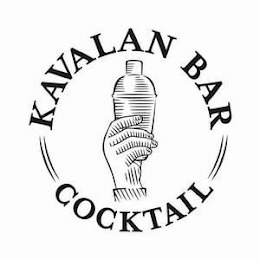 KAVALAN BAR COCKTAIL logo