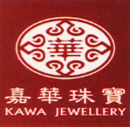 KAWA JEWELLERY logo