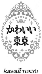 KAWAII TOKYO logo