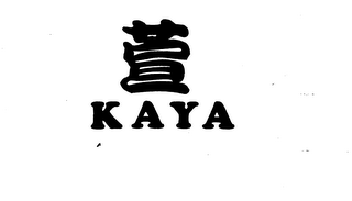 KAYA logo