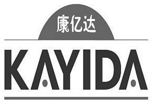 KAYIDA logo