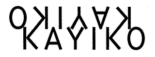 KAYIKO logo