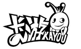 KAYOU logo