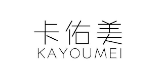 KAYOUMEI logo