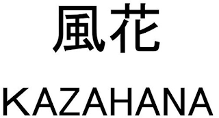 KAZAHANA logo