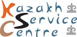 KAZAKH SERVICE CENTRE logo