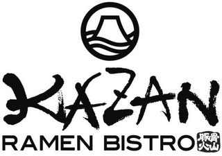 KAZAN RAMEN BISTRO logo