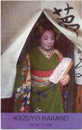 KAZUYO NAKANO NEW YORK logo