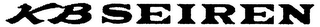 KB SEIREN logo