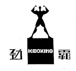 K.BOXING logo