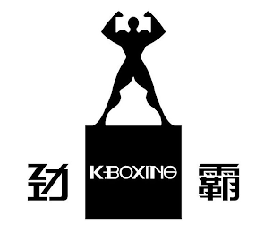 KBOXING logo