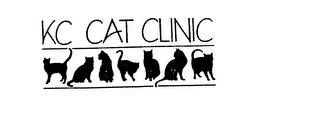KC CAT CLINIC logo