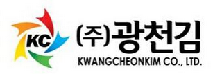 KC KWANGCHEONKIM CO., LTD. logo
