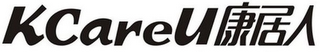 KCAREU logo