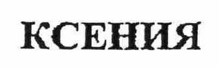 KCEHNR logo