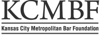 KCMBF KANSAS CITY METROPOLITAN BAR FOUNDATION logo