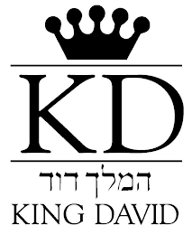 KD KING DAVID logo