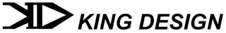 KD KING DESIGN logo