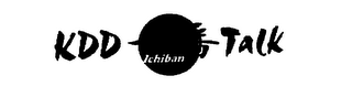 KDD ICHIBAN TALK logo