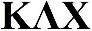 KDX logo